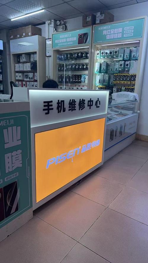 2026年手机维修店实力深度排行